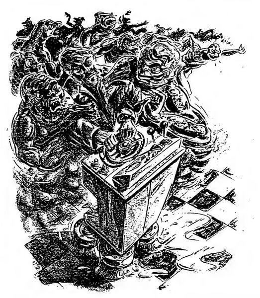 Archivo:Lurking Horror img1.jpg