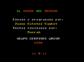 Miniatura de la versión del 15:04 15 mar 2024