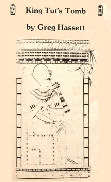 Archivo:King Tuts Tomb.jpg